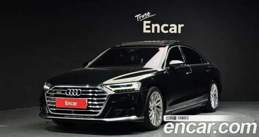Audi A8 