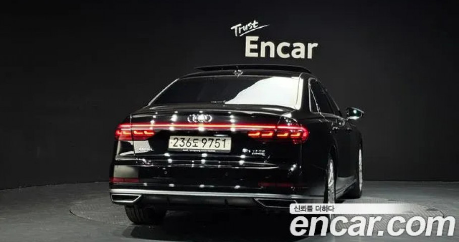 Audi A8 