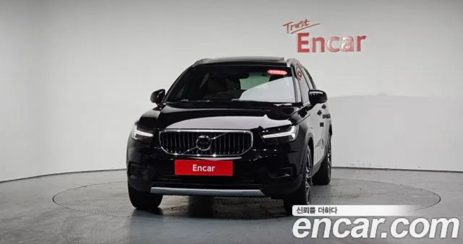 Volvo Xc40 