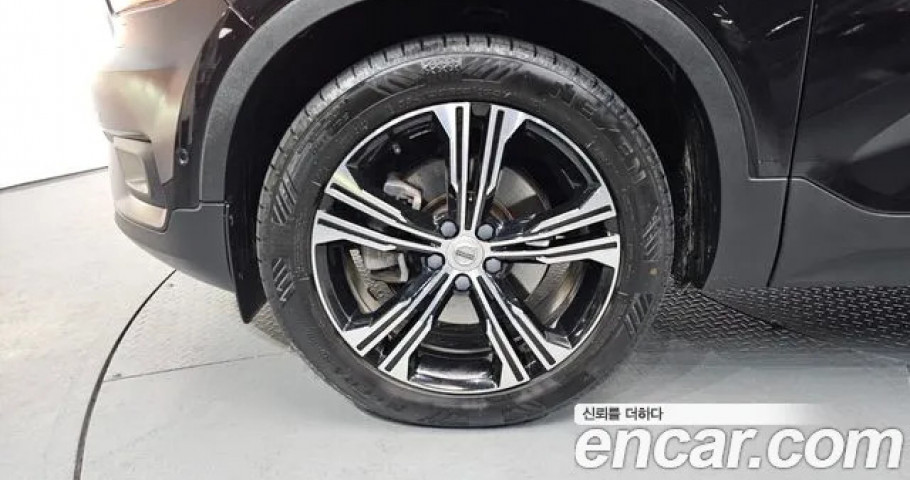 Volvo Xc40 
