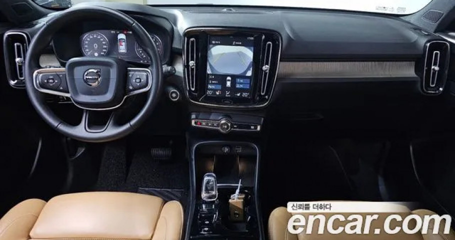 Volvo Xc40 