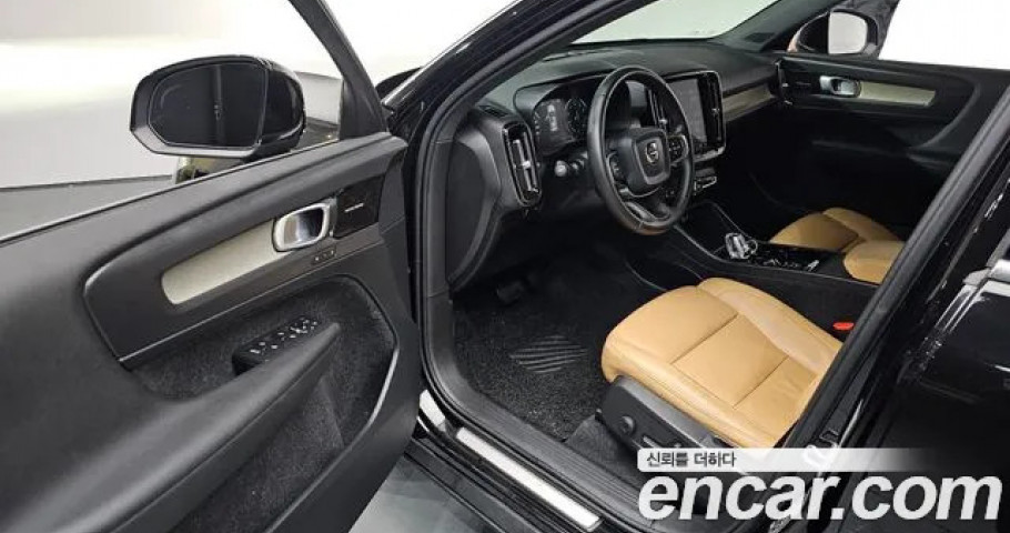 Volvo Xc40 