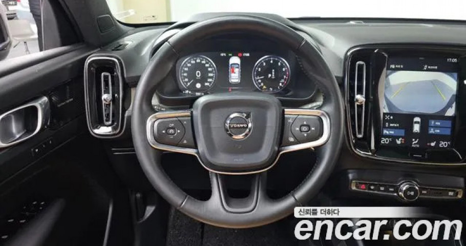 Volvo Xc40 