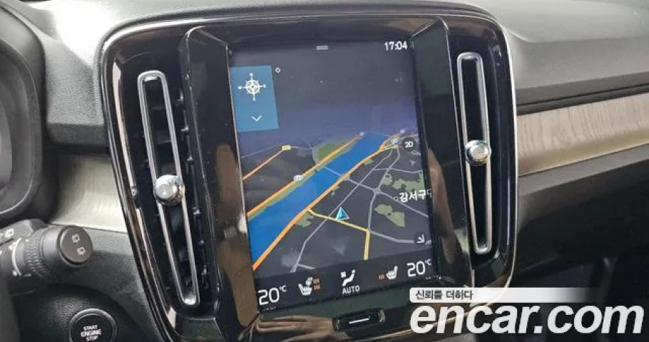 Volvo Xc40 