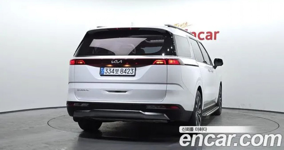 Kia Carnival 