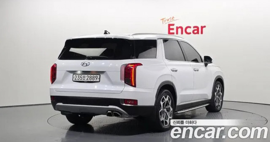 Hyundai Palisade 