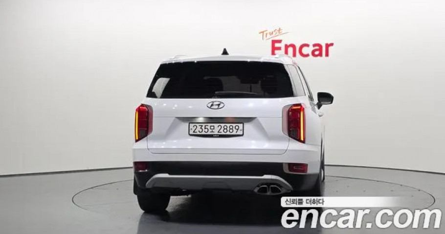 Hyundai Palisade 