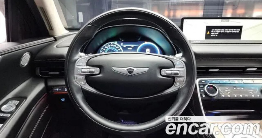 Genesis Gv80 