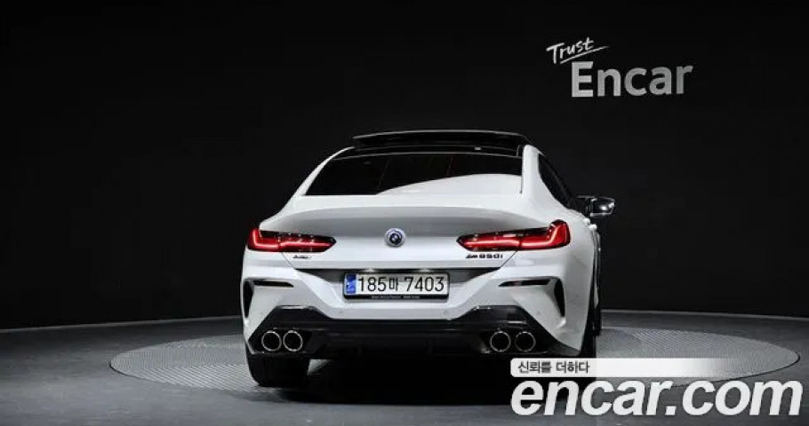 Bmw 8-Series 