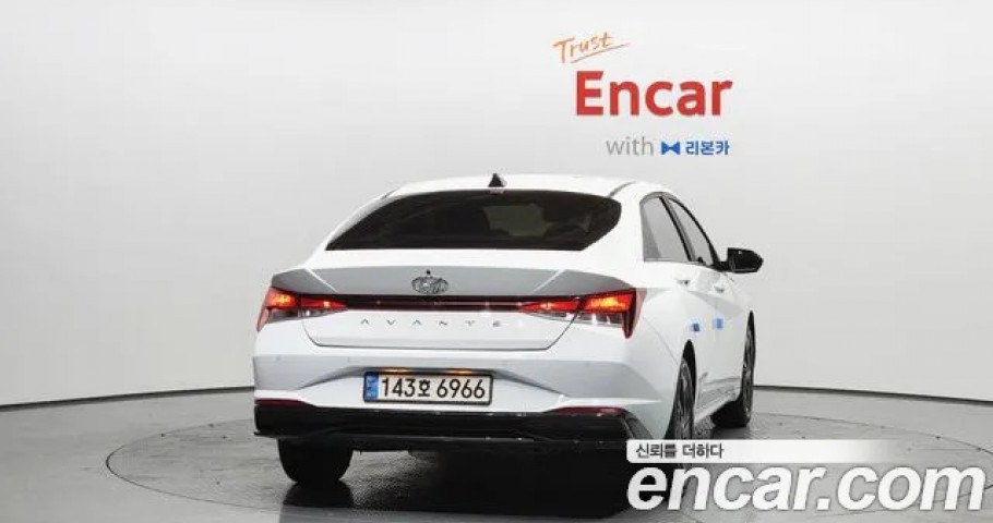Hyundai Avante 
