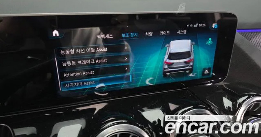 Mercedes-Benz Gla-Class 