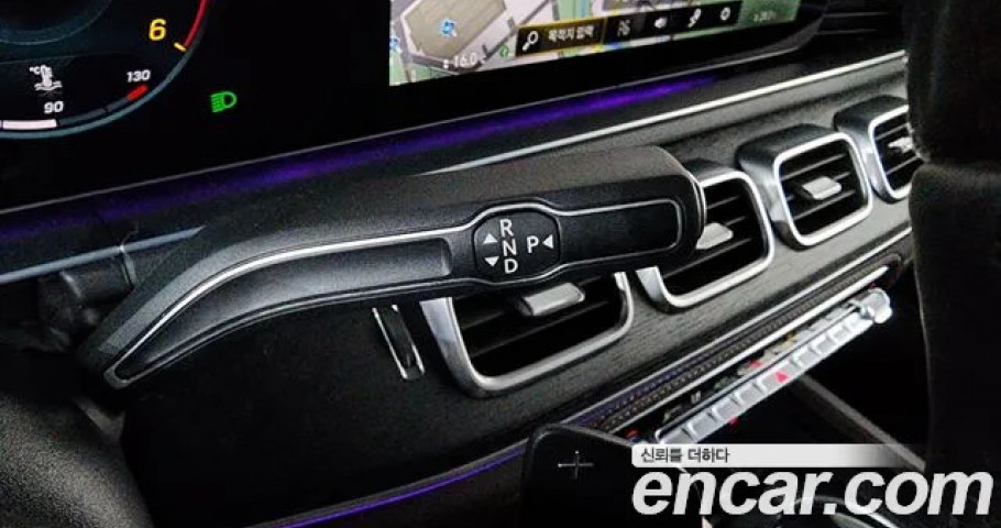 Mercedes-Benz Gls-Class 