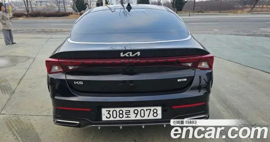 Kia K5 