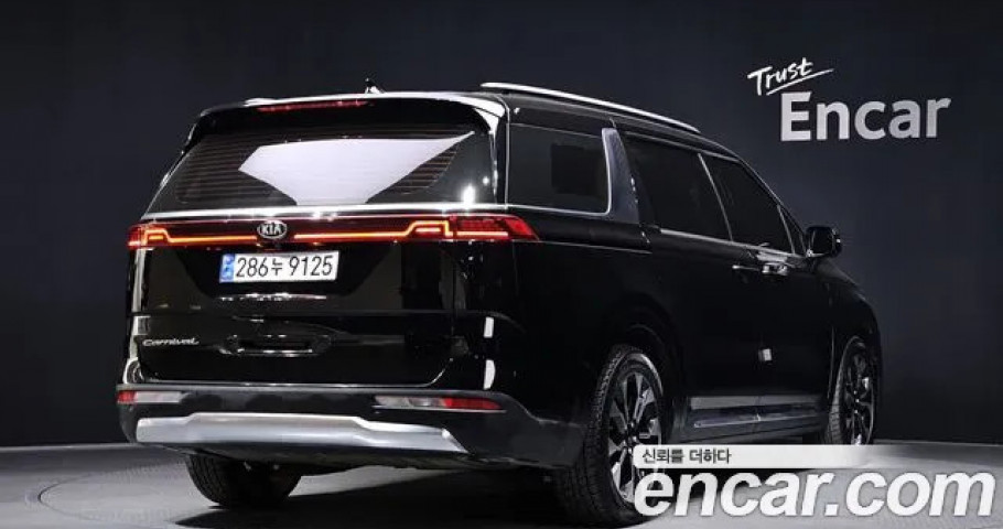 Kia Carnival 