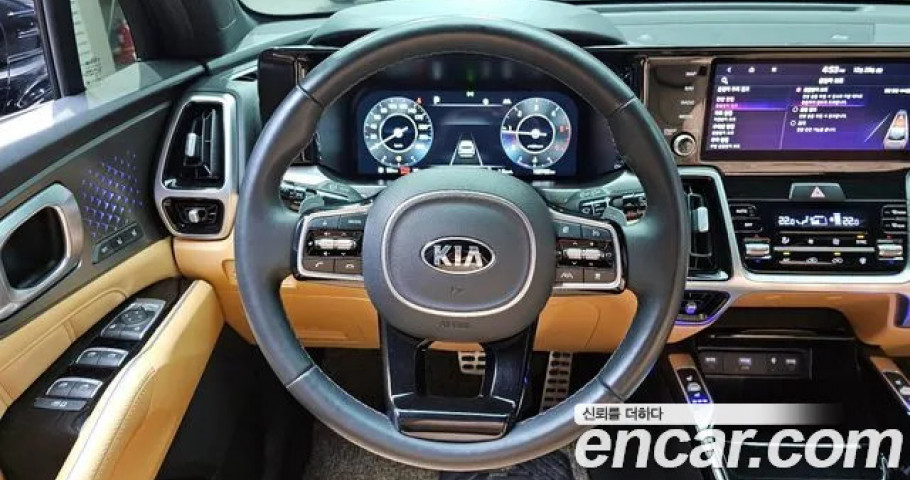 Kia Sorento 