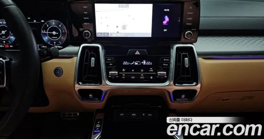 Kia Sorento 