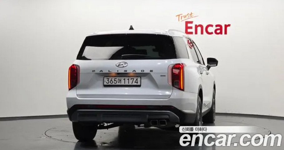 Hyundai Palisade 