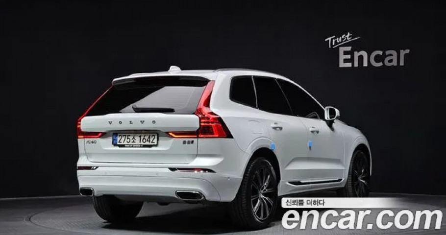 Volvo Xc60 
