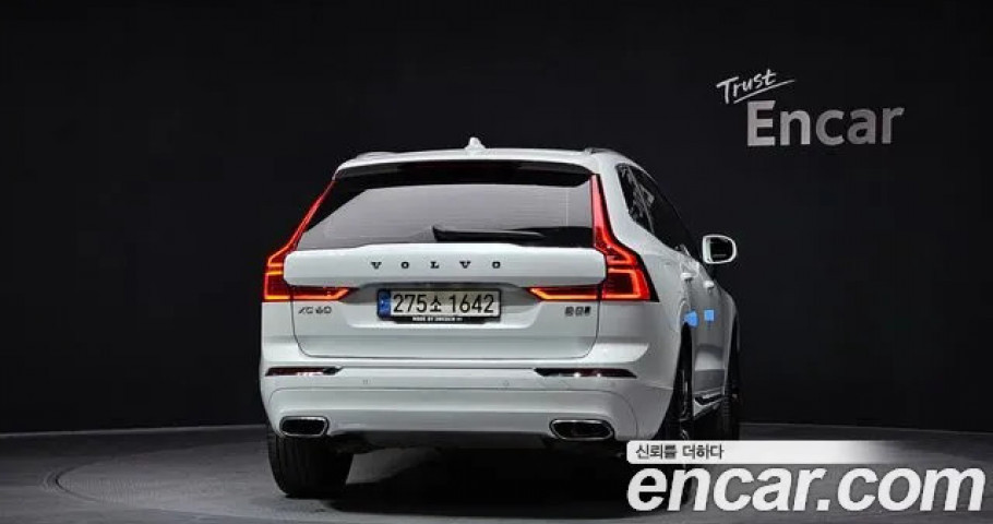 Volvo Xc60 