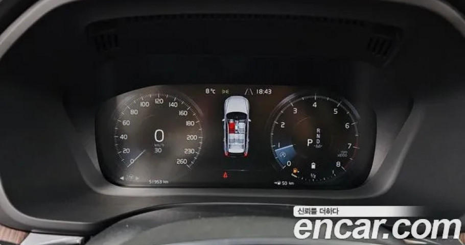 Volvo Xc60 