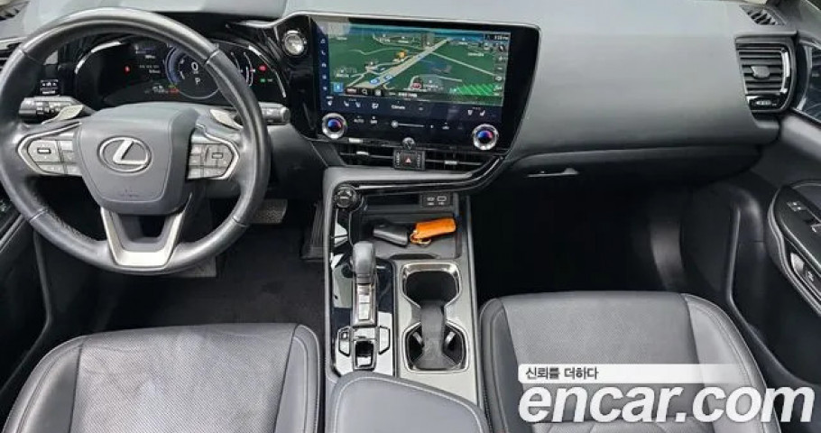 Lexus Nx 