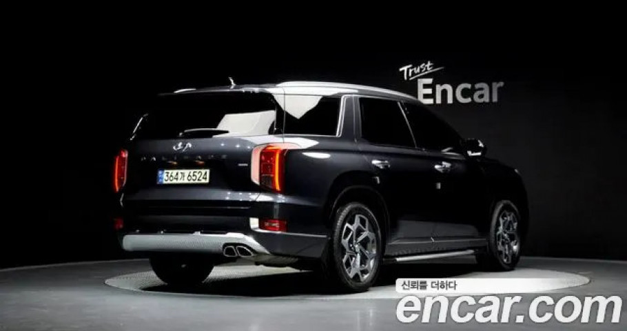Hyundai Palisade 