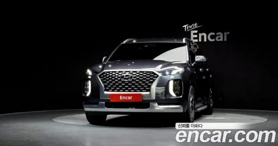 Hyundai Palisade 