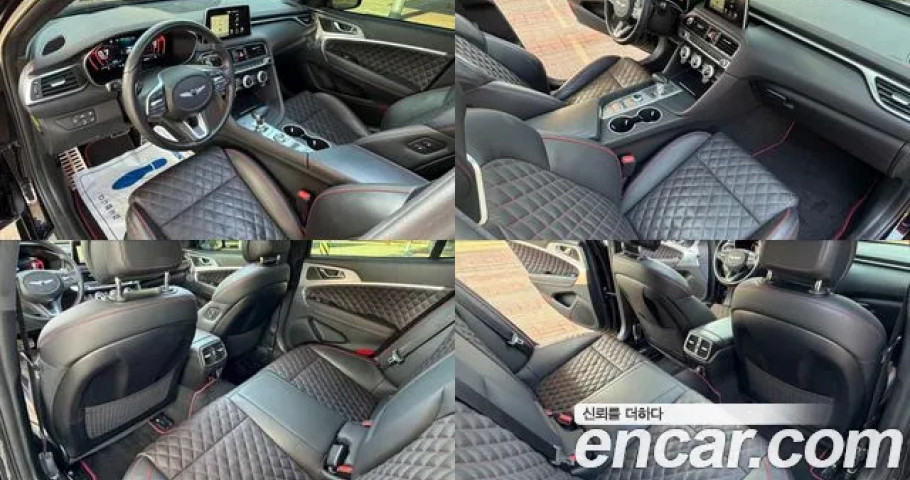 Genesis G70 