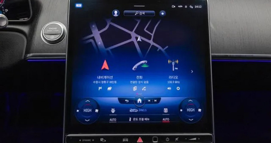 Mercedes-Benz S-Class 