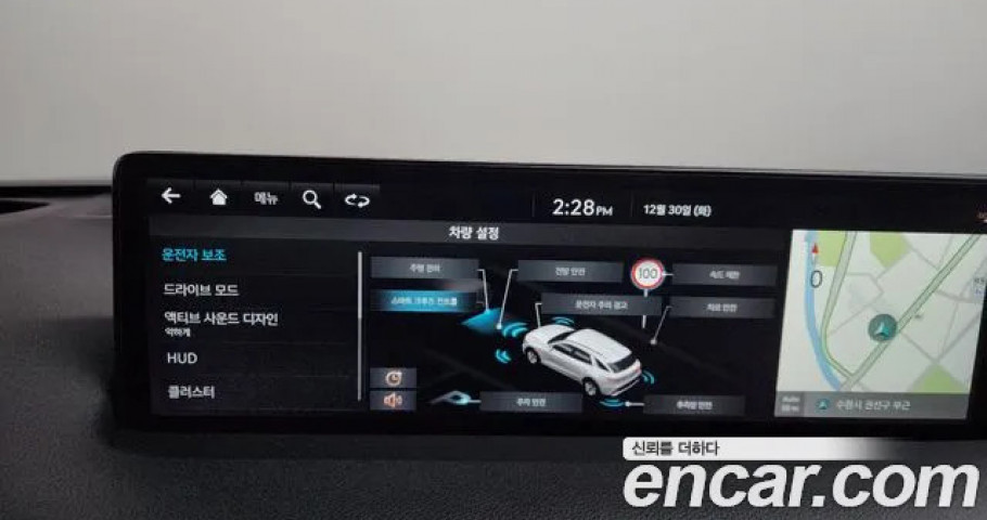 Genesis Gv70 