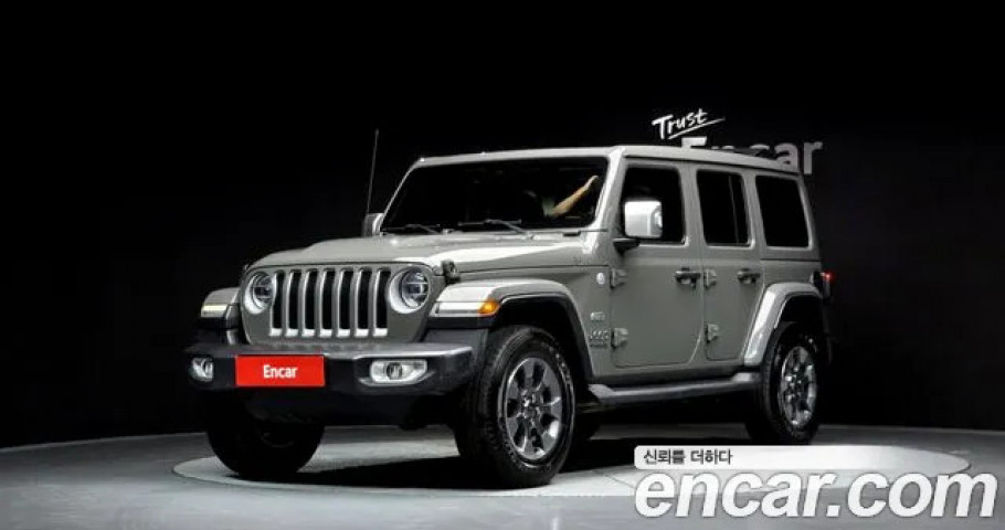 Jeep Wrangler 