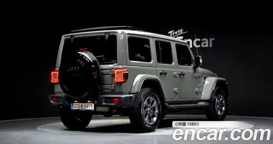 Jeep Wrangler 