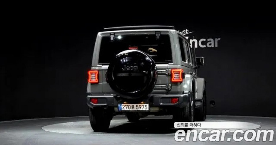 Jeep Wrangler 