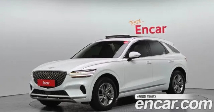 Genesis Gv70 