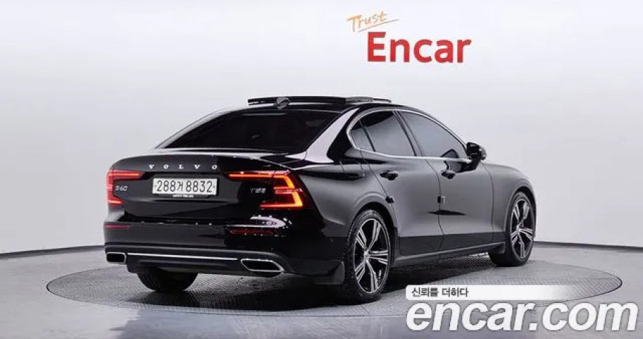 Volvo S60 