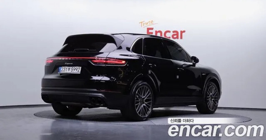 Porsche Cayenne 