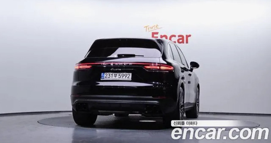 Porsche Cayenne 