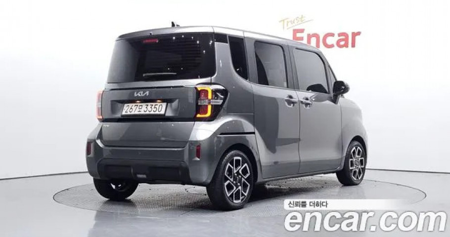 Kia Ray 
