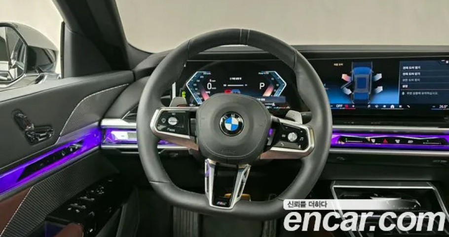 BMW 7-Series 