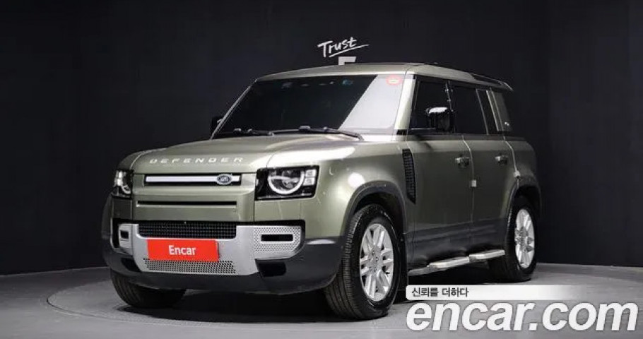 Land Rover Defender 