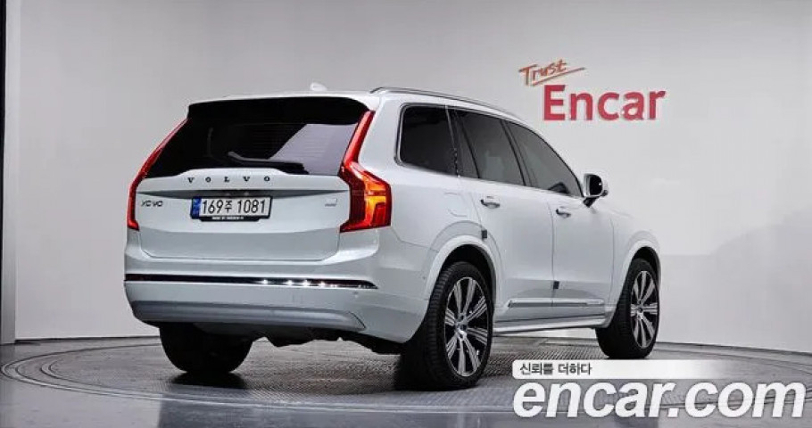 Volvo Xc90 