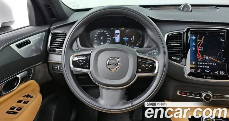 Volvo Xc90 