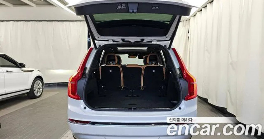 Volvo Xc90 