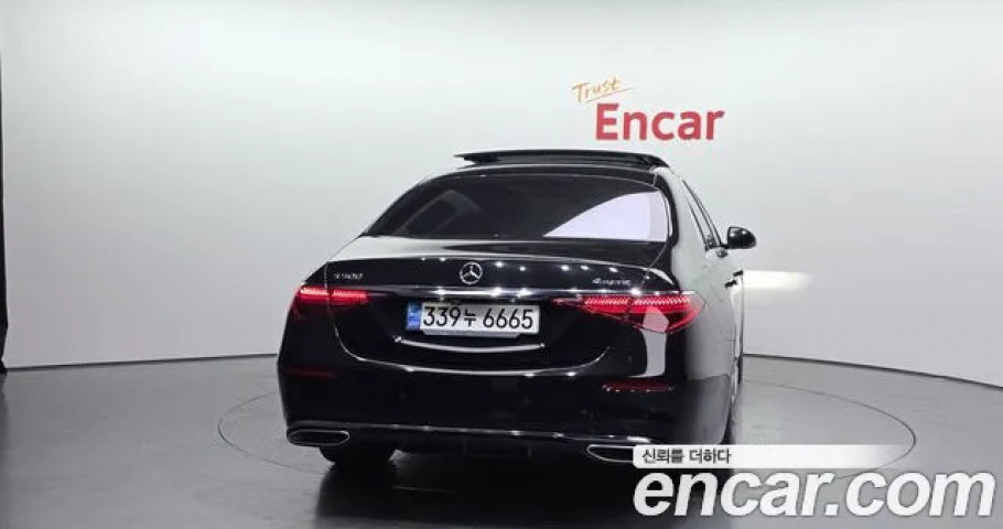 Mercedes-Benz S-Class 