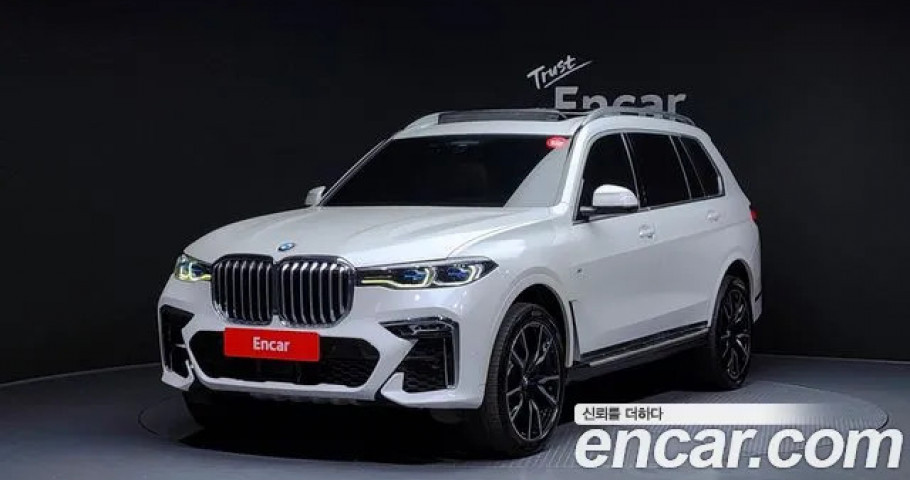 Bmw X7 