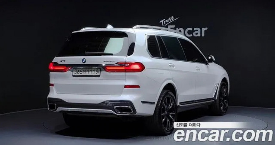 Bmw X7 