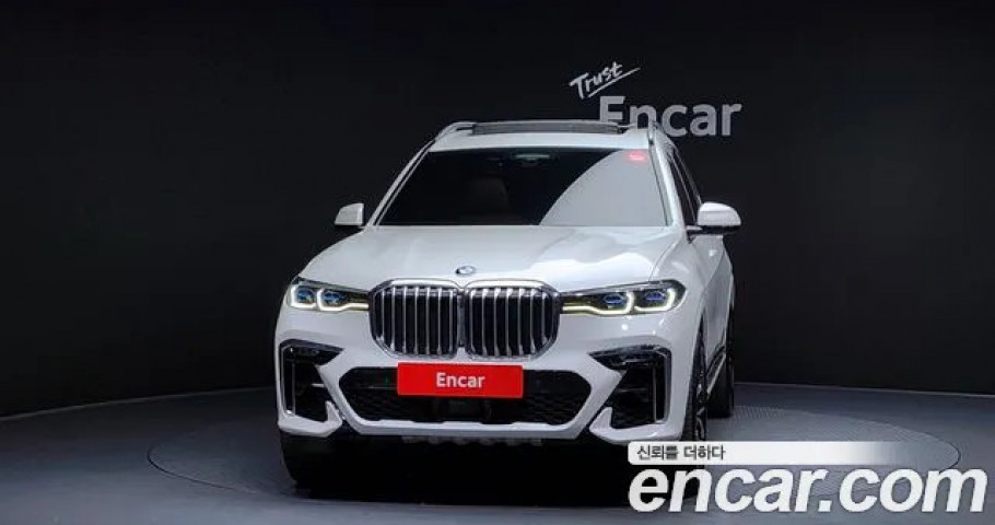 Bmw X7 