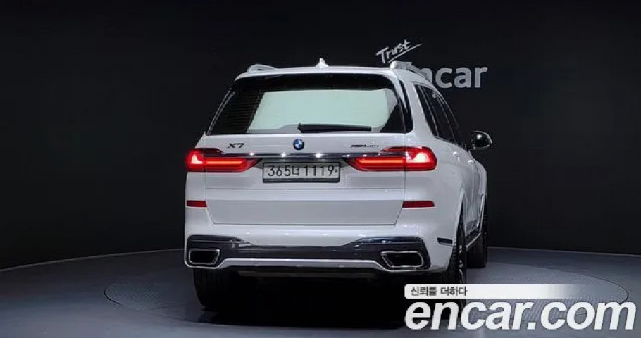 Bmw X7 