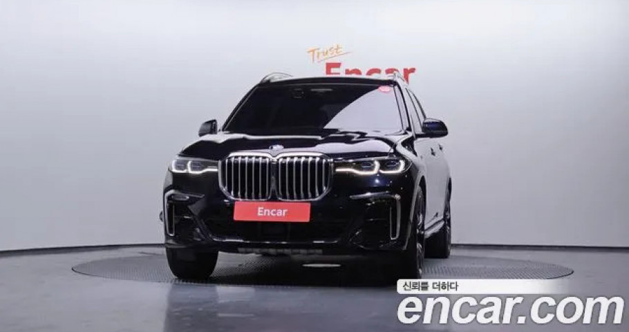 Bmw X7 