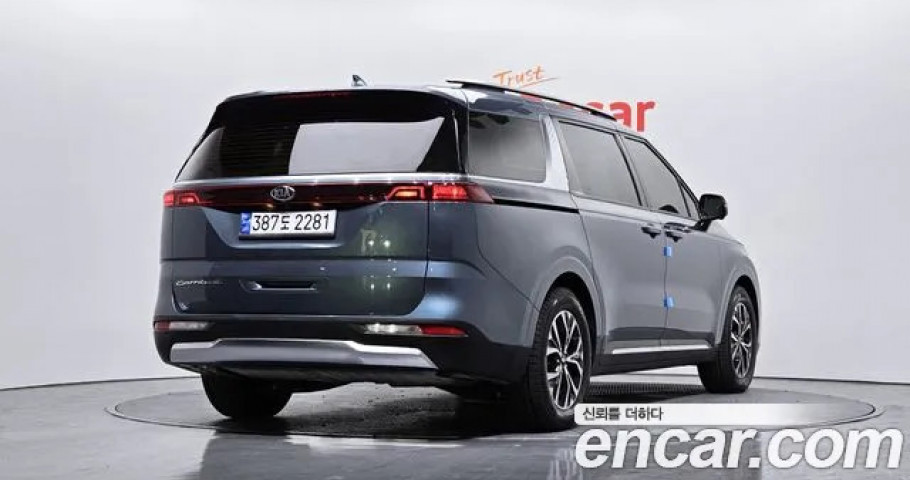 Kia Carnival 